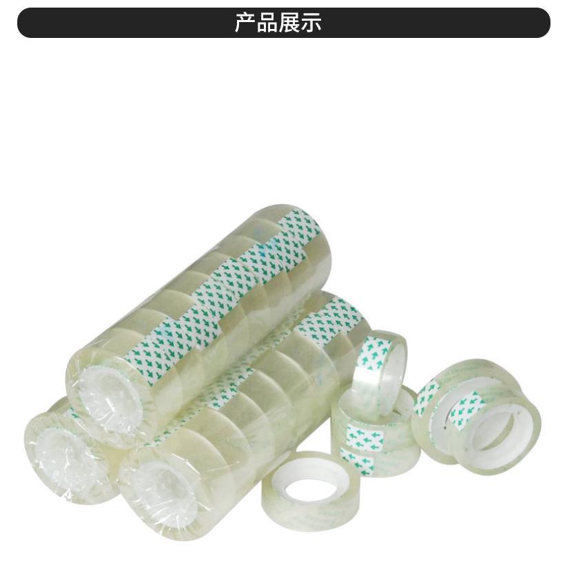 微信图片编辑_20201018093704.jpg