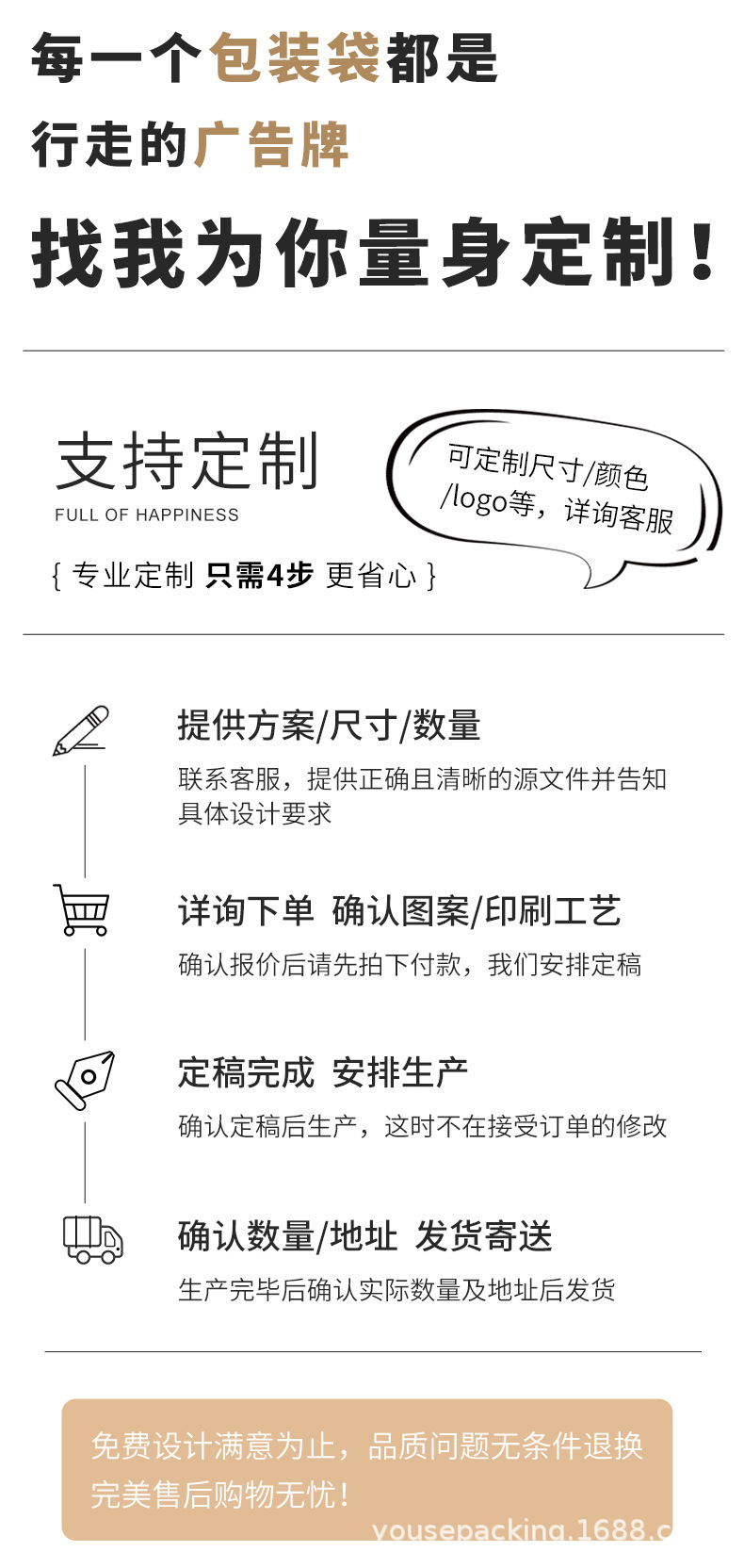 背心组合_06.jpg