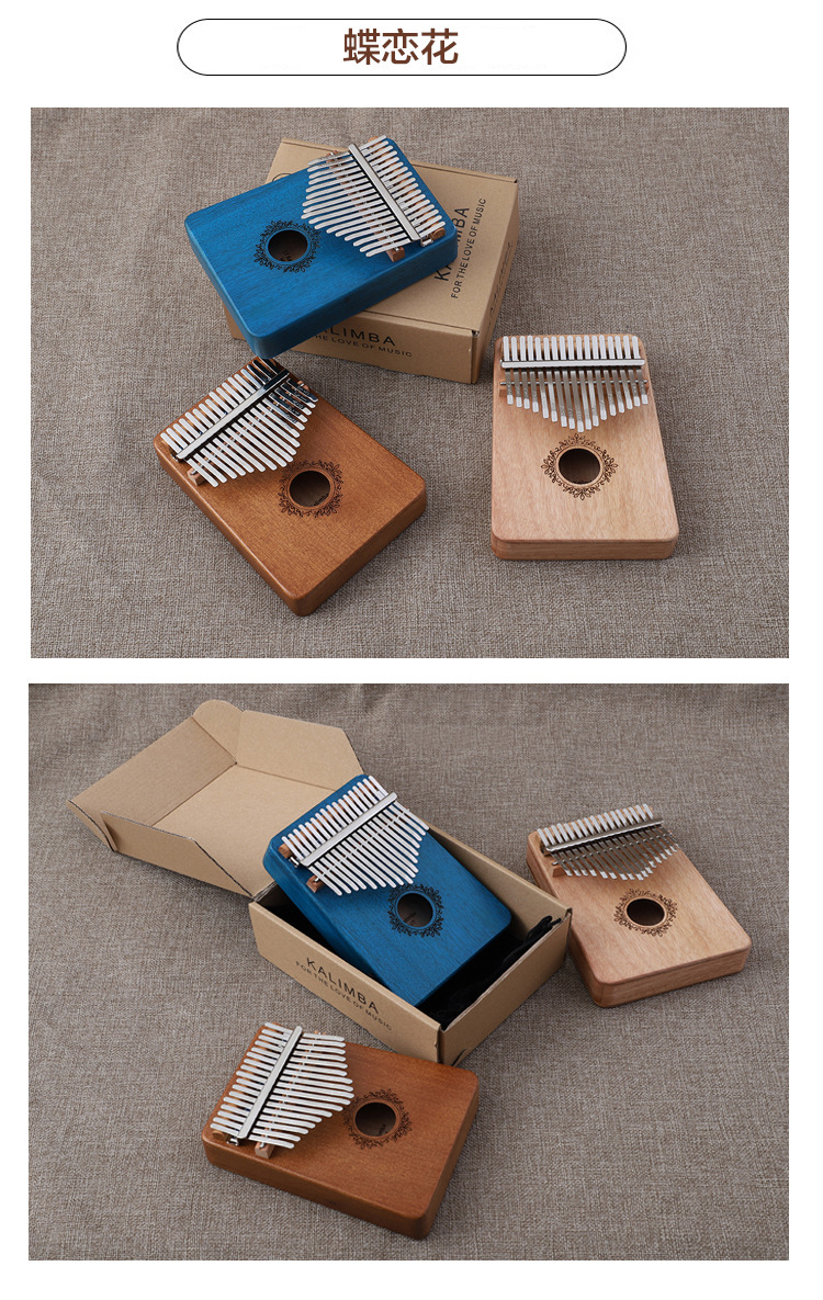 750详情页用  (6.).jpg