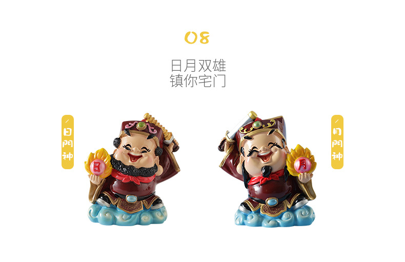 详情图片_28.jpg