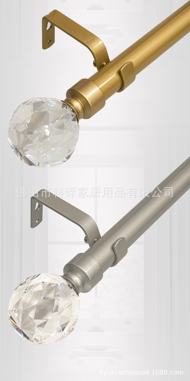 水晶中文版详情_05