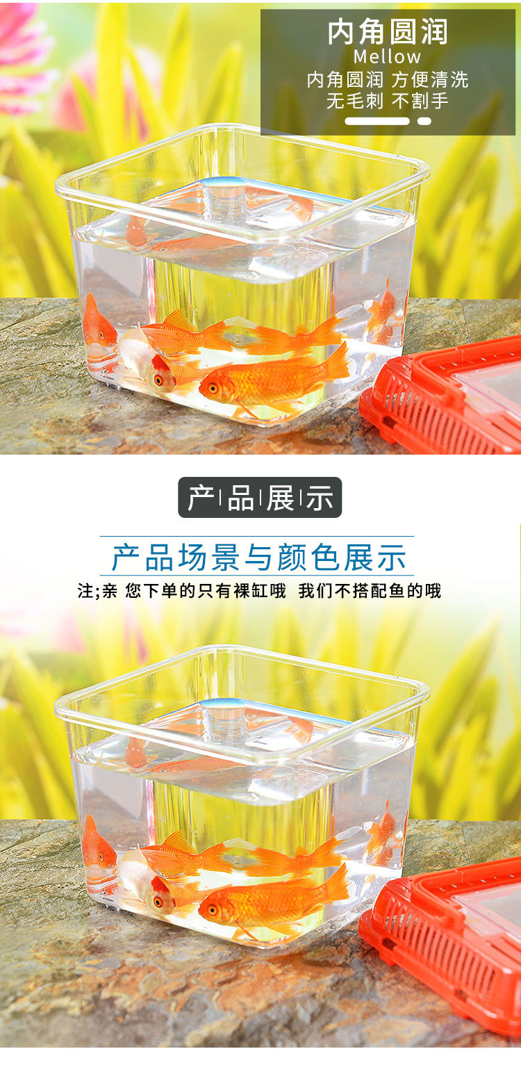 彩色+黑色方盒_06