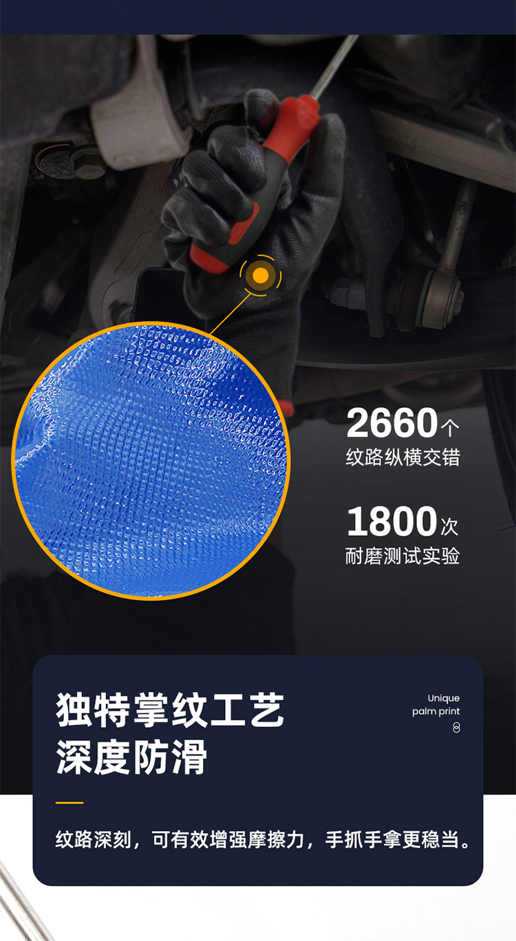 胶_08.jpg