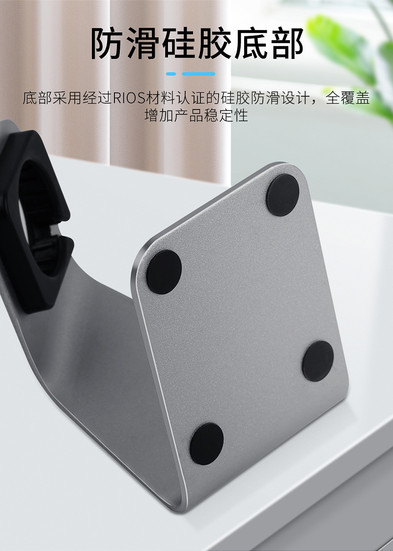 详情页_04.jpg