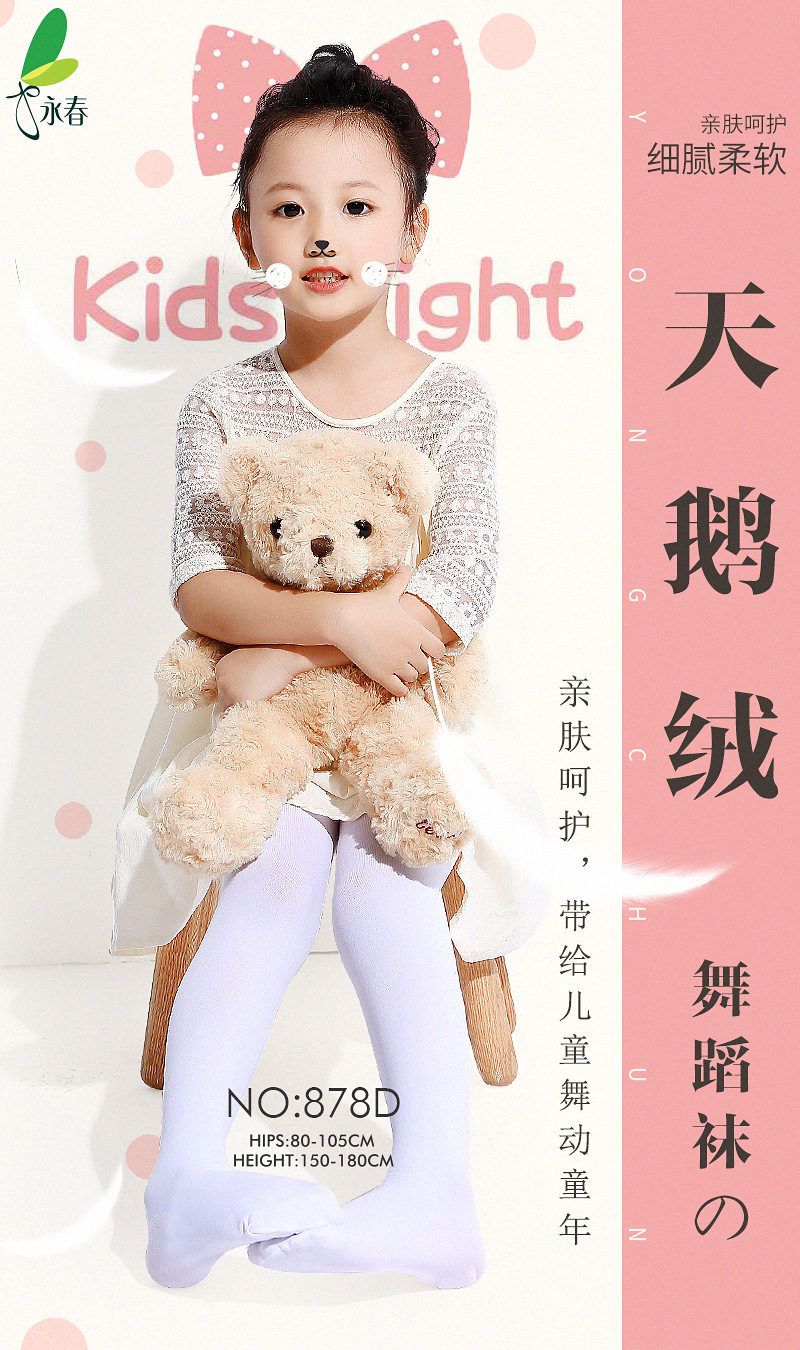 微信图片_20190314205058