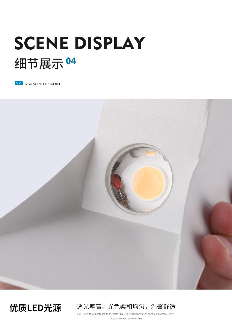 户外壁灯6_10.jpg