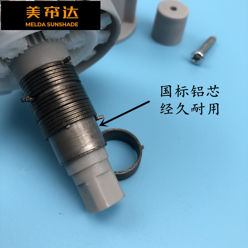 微信图片_20200307103326_副本