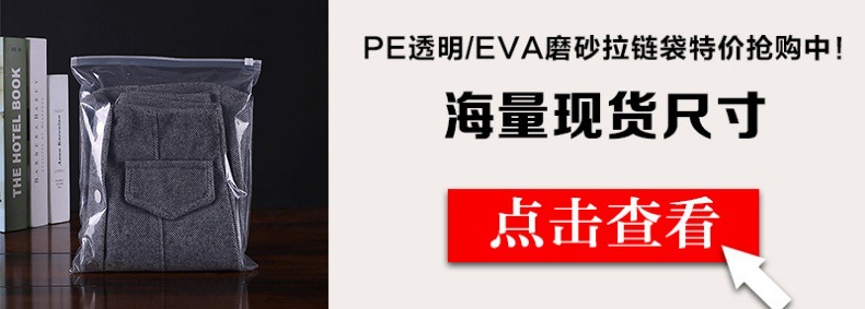 未标题-122_看图王