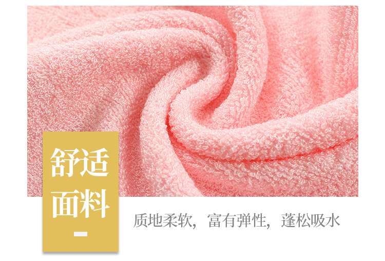 竹纤维童巾_08.jpg