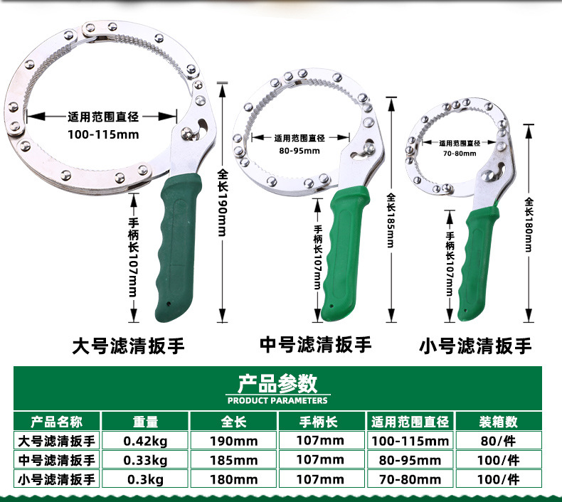 详情-模板_04.jpg