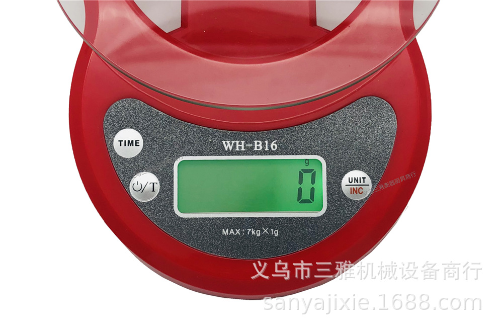 WH-B16 (8).png