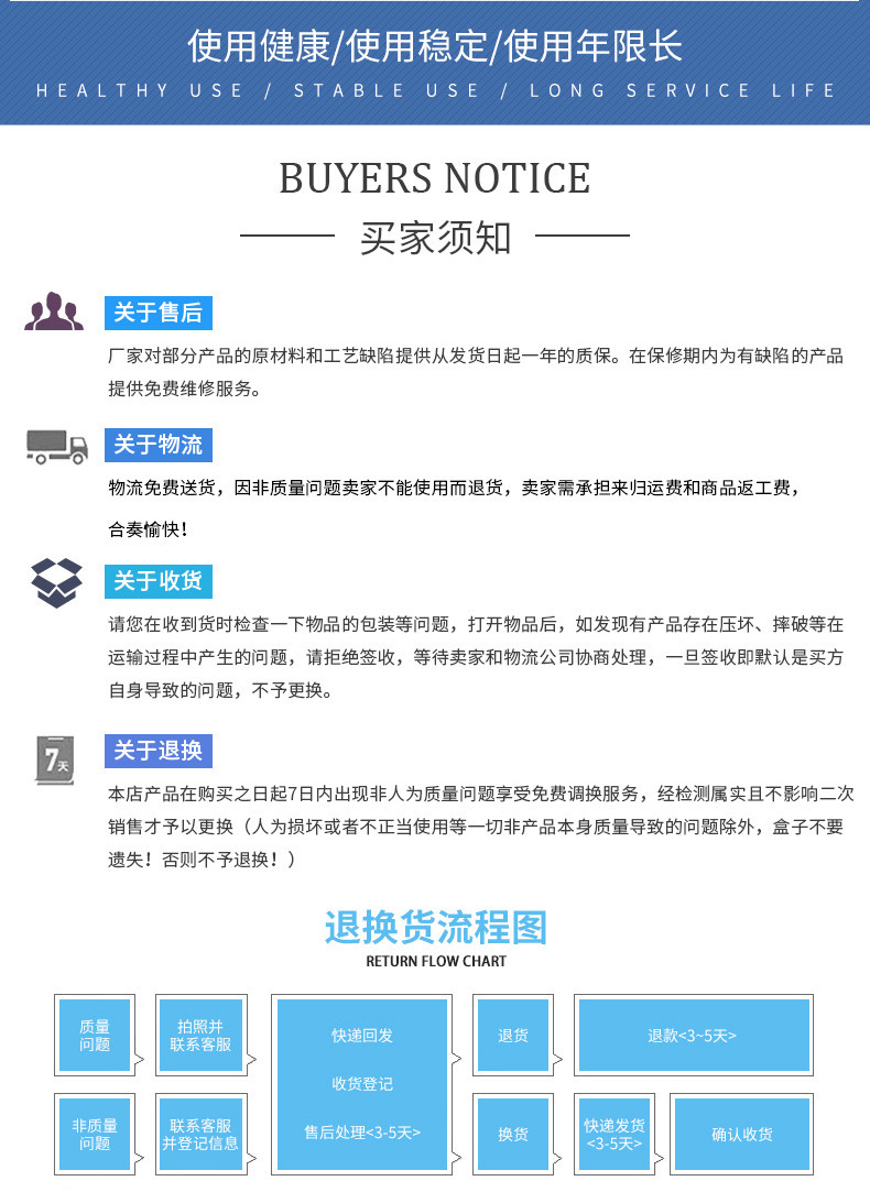 12819269956_1354408991