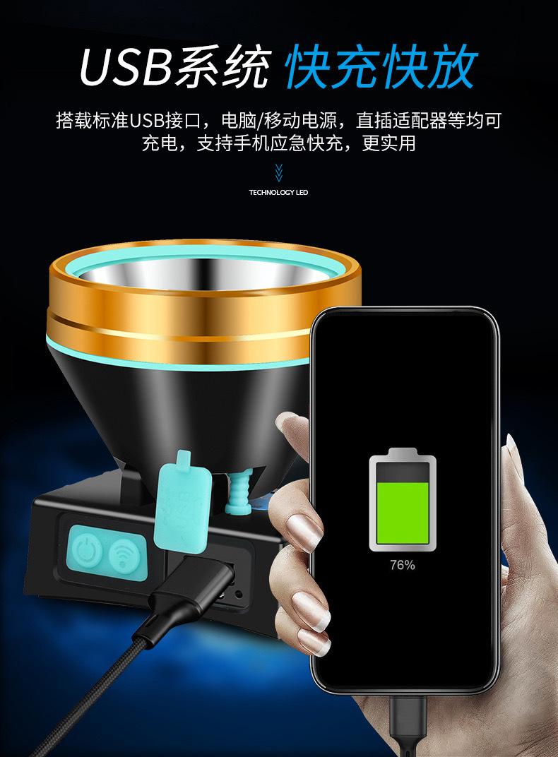 微信图片_2020090114142112