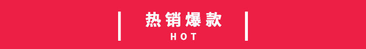 关联营销修改_01.jpg