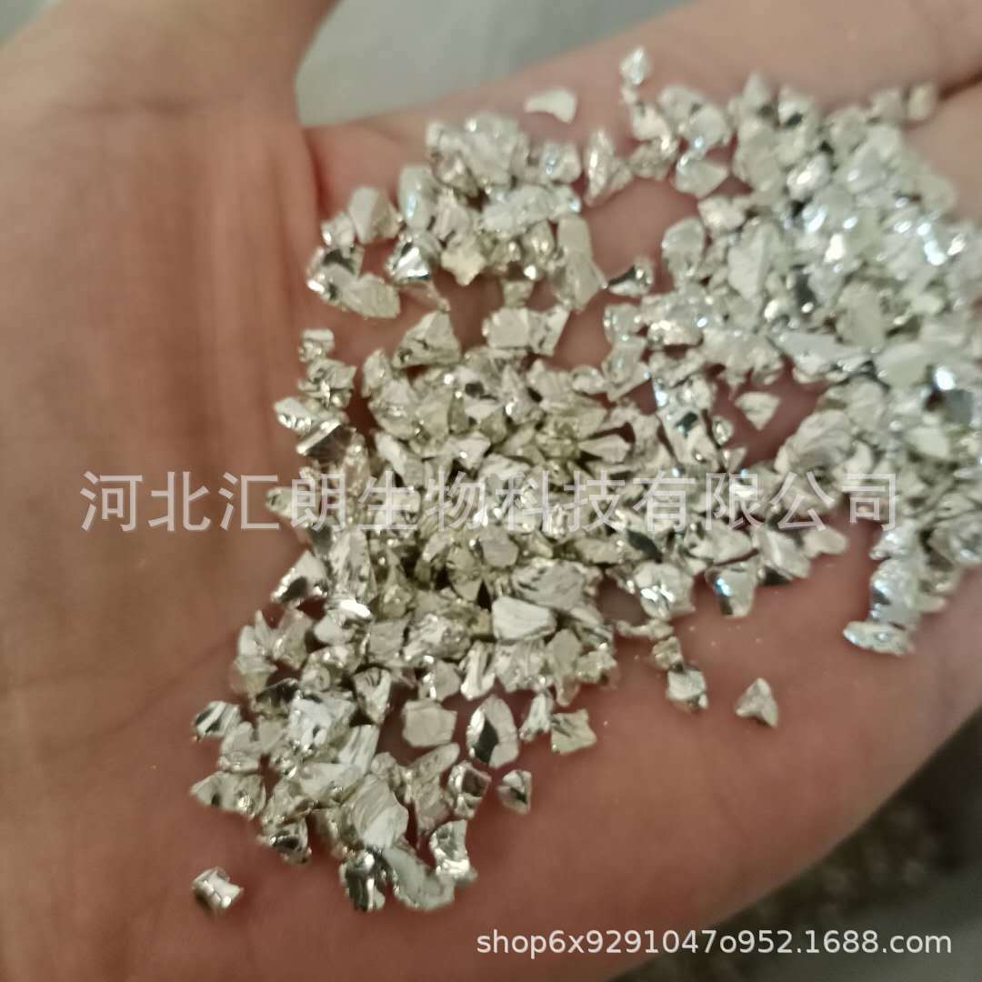 微信图片_202009280854262