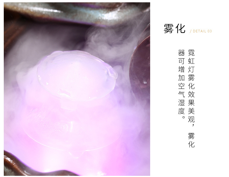 时来运转流水器-_10.jpg