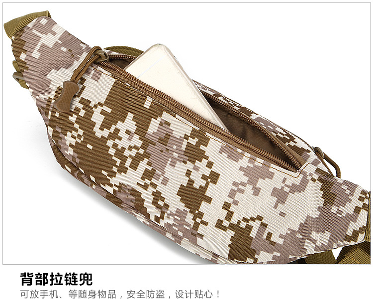 宝贝详情B_12.jpg