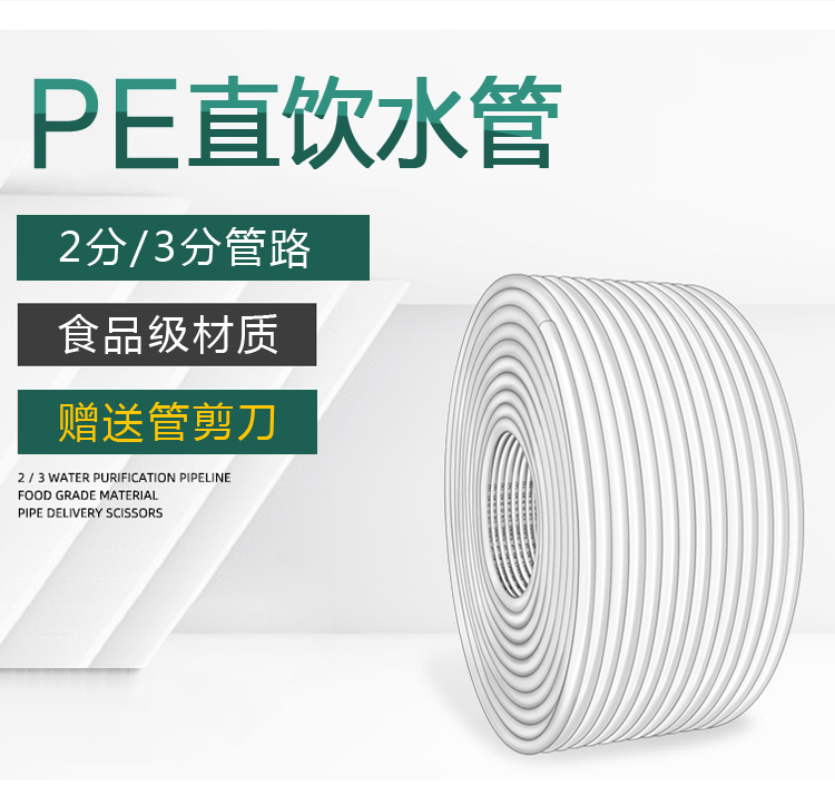 2955d1d1ed50b382c0fbf6c7657667