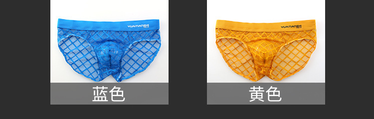 10442168723_1035872560