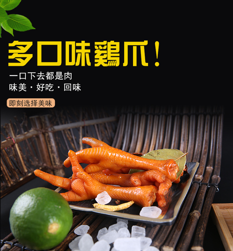 详情_02