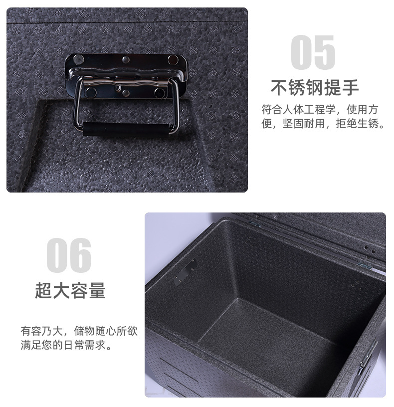 保温修改_r11_c1_s1