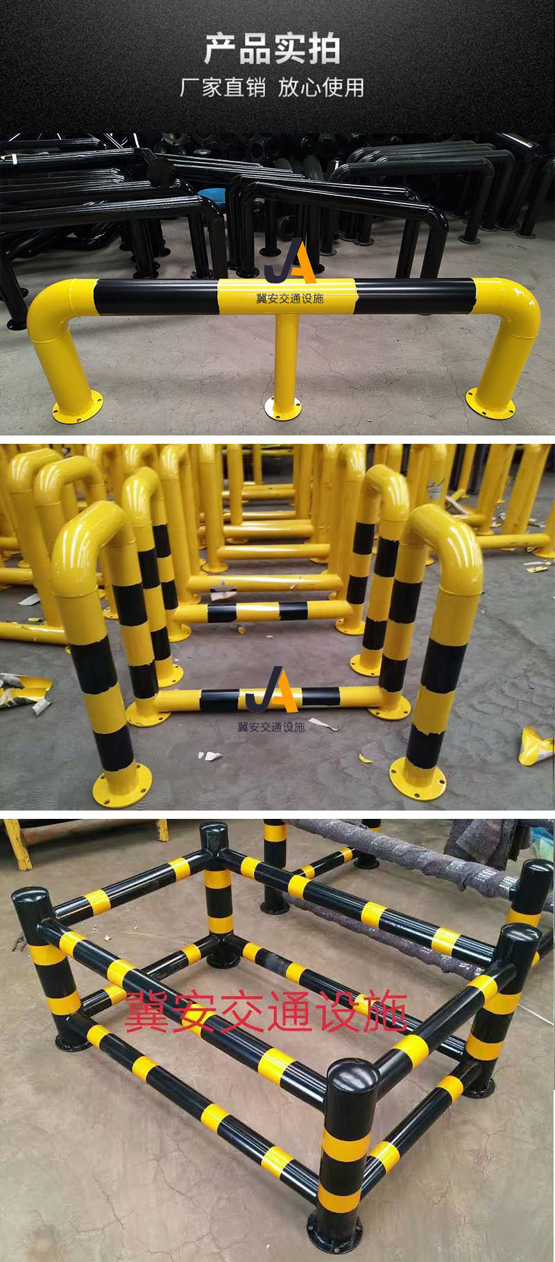 产品实拍1.jpg