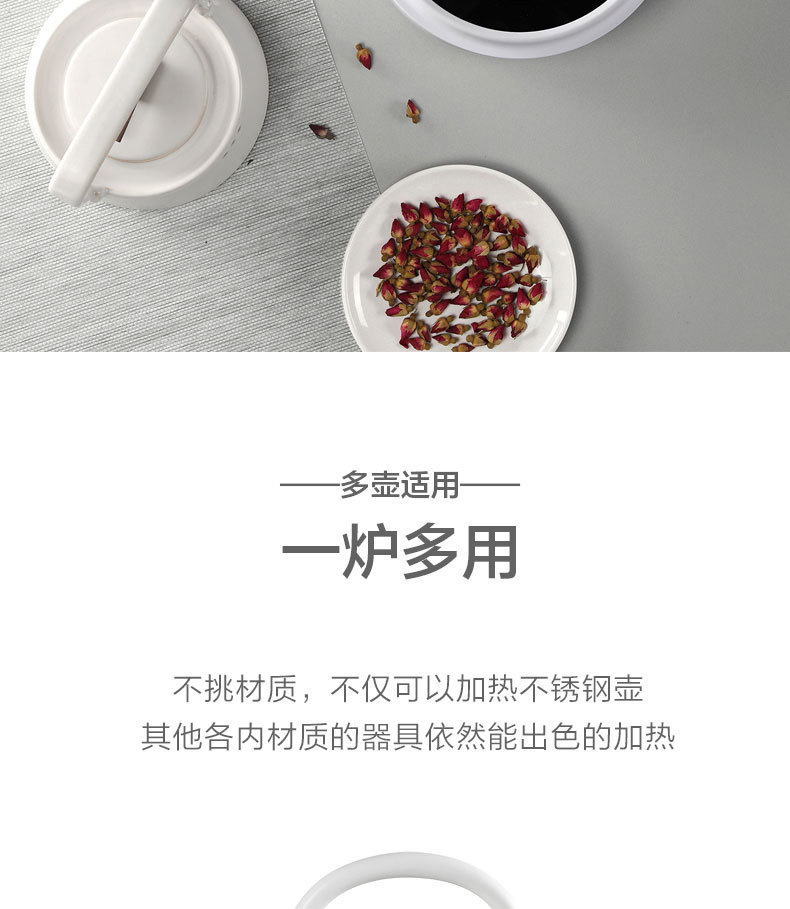 368_10.jpg?x-oss-process=image/format,png