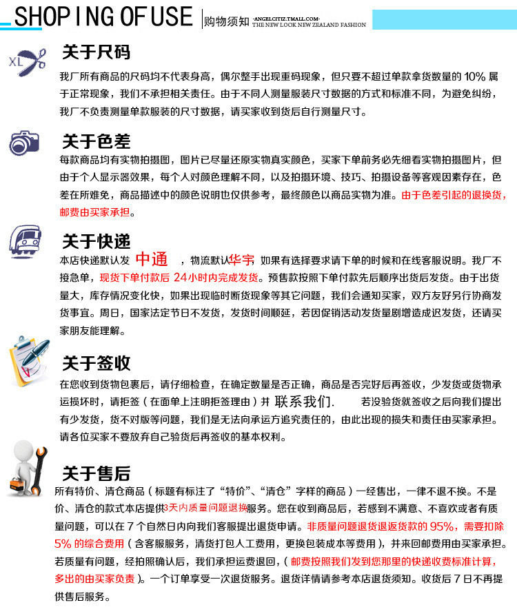 YB$21GO`T]V~1R{_~AESAX0