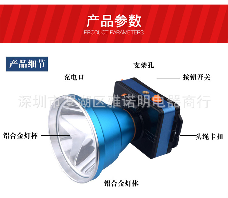 详情_10.jpg