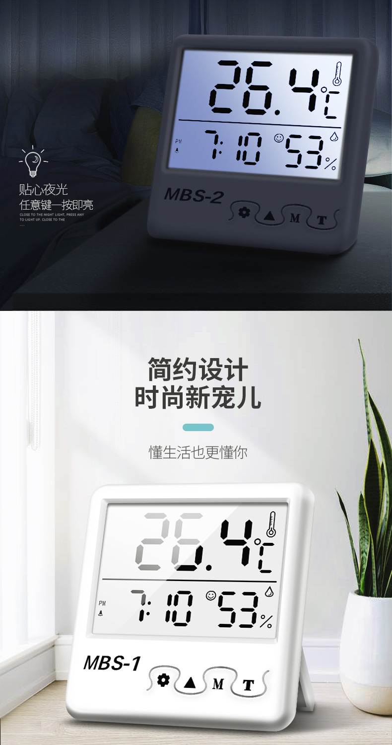 详情页_08.jpg