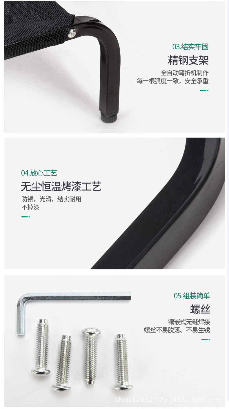 狗床_16.jpg
