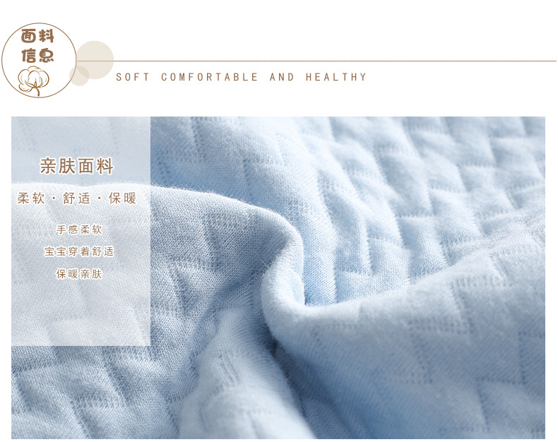 随心裁套装详情页_02