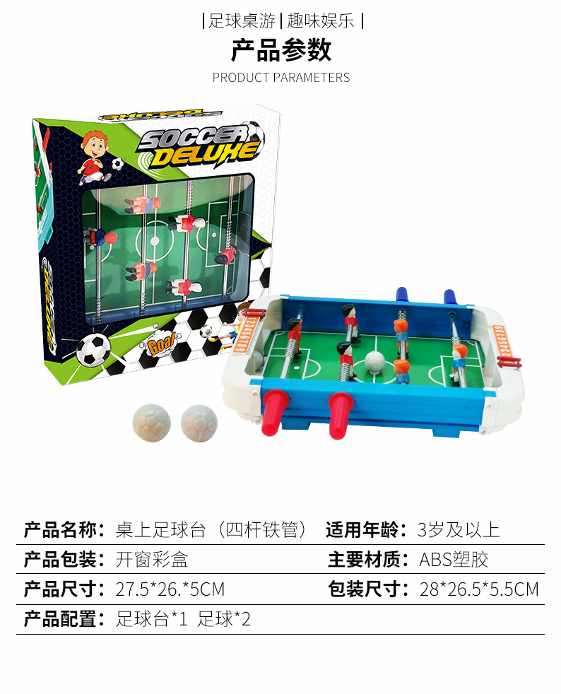 2159详情1.jpg