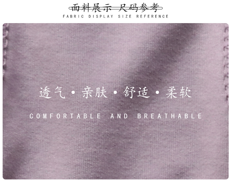 文胸_06.jpg