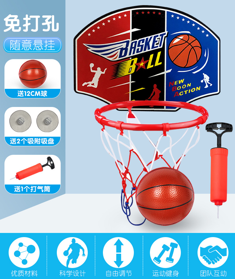 篮框_01.jpg