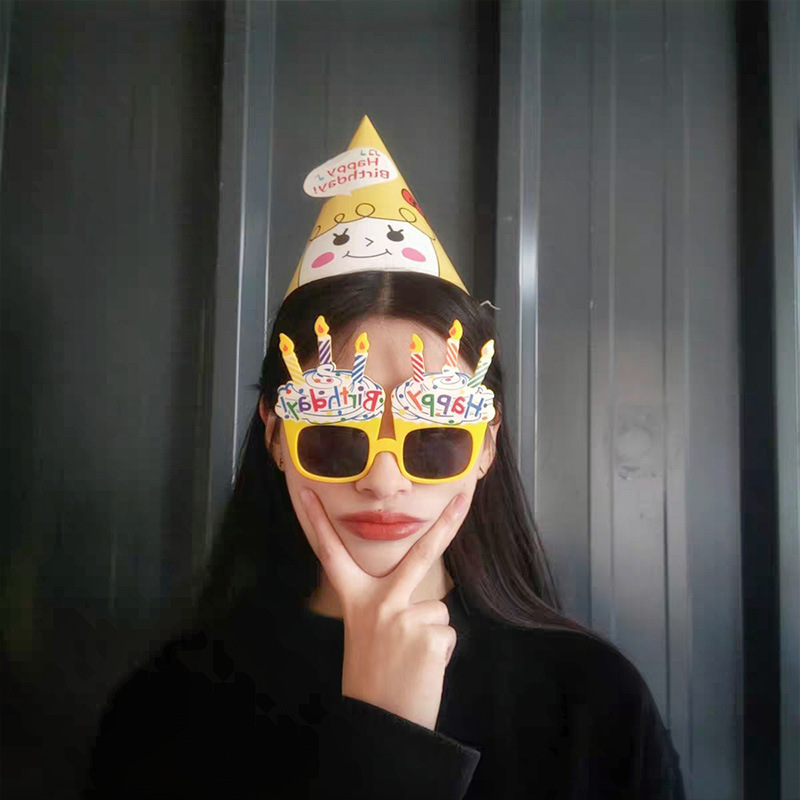生日帽眼镜