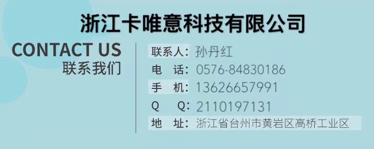 48996a321a3d443e892519055ea65c