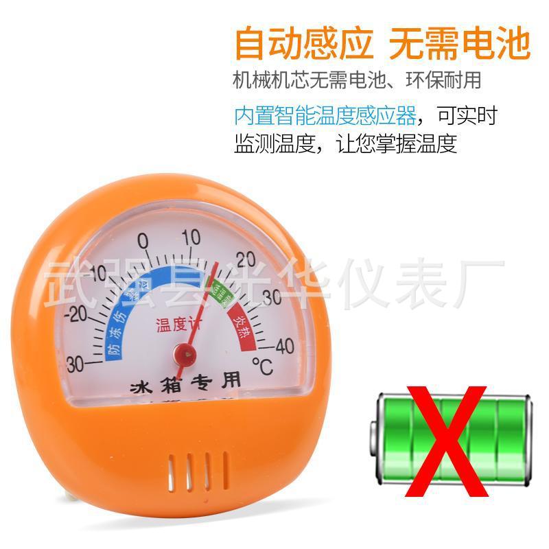 微信图片_20200419091141.jpg