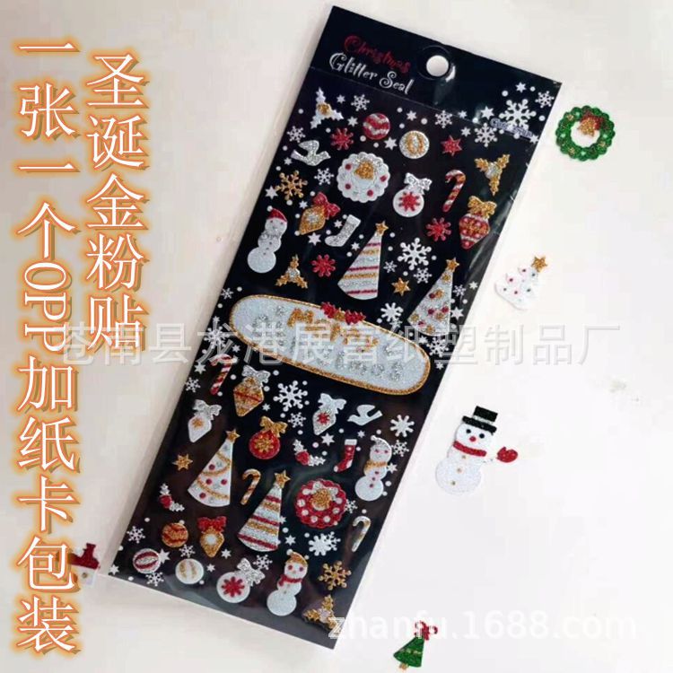 AXSBR93`}0ED7C`$P93HJ)H_副本