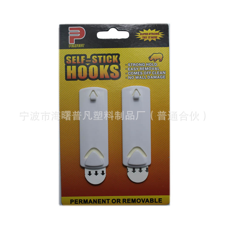 RCH6 750   拷贝.jpg