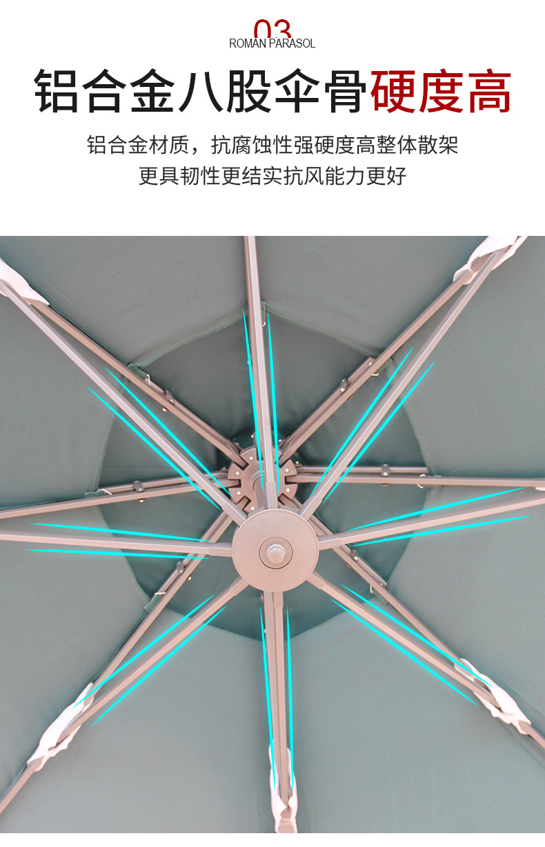 经典罗马款1_11.jpg