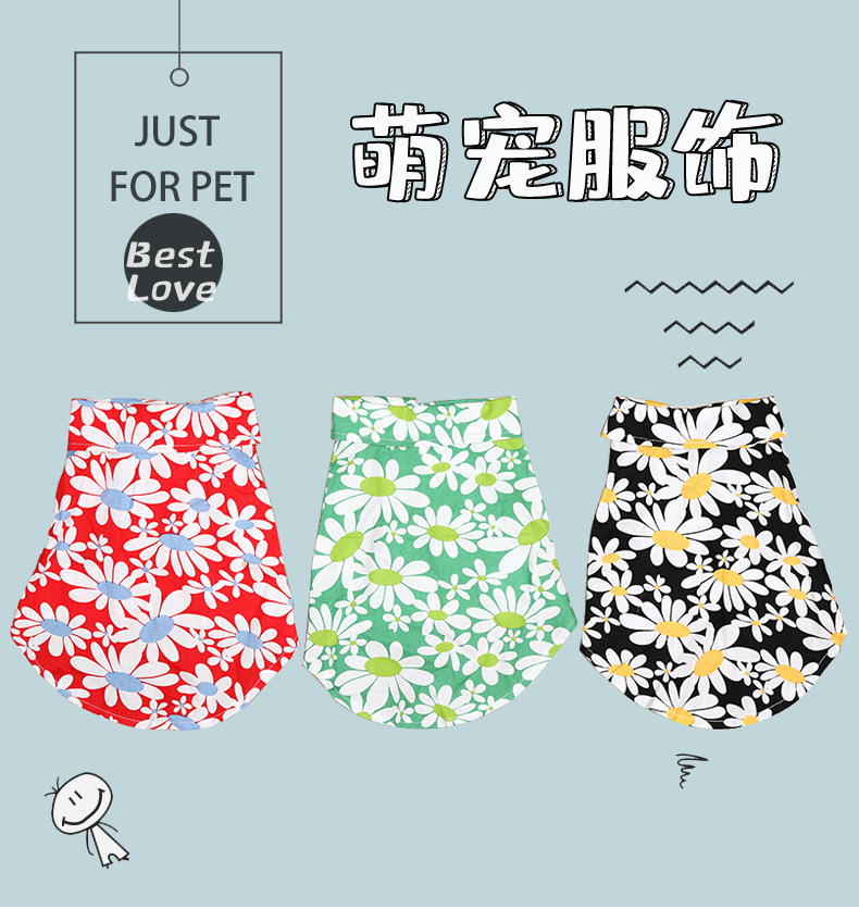详情页模板_01