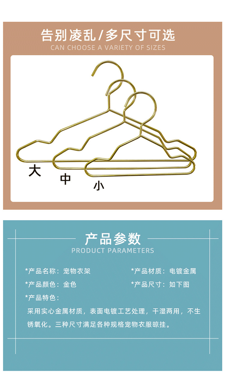 详情页_06.png