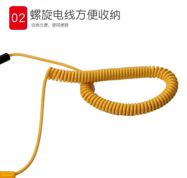 细节3
