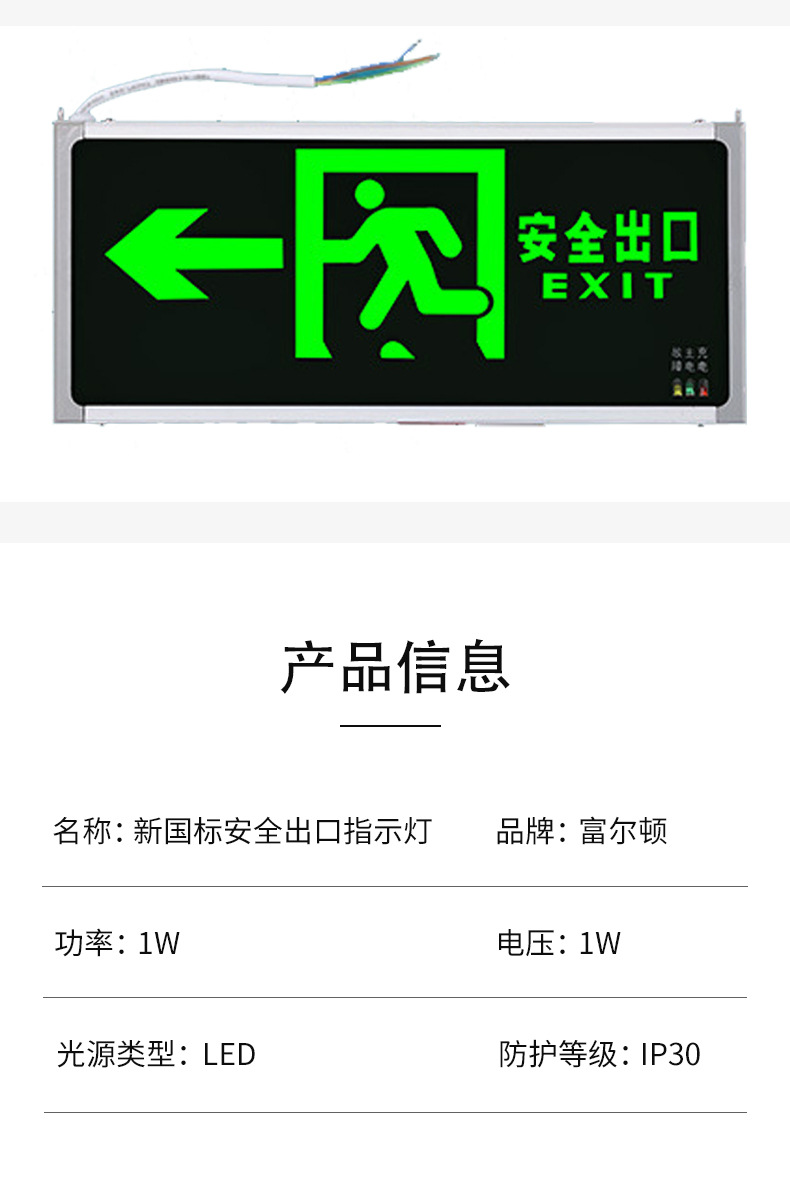 微信图片_20201210105833_10