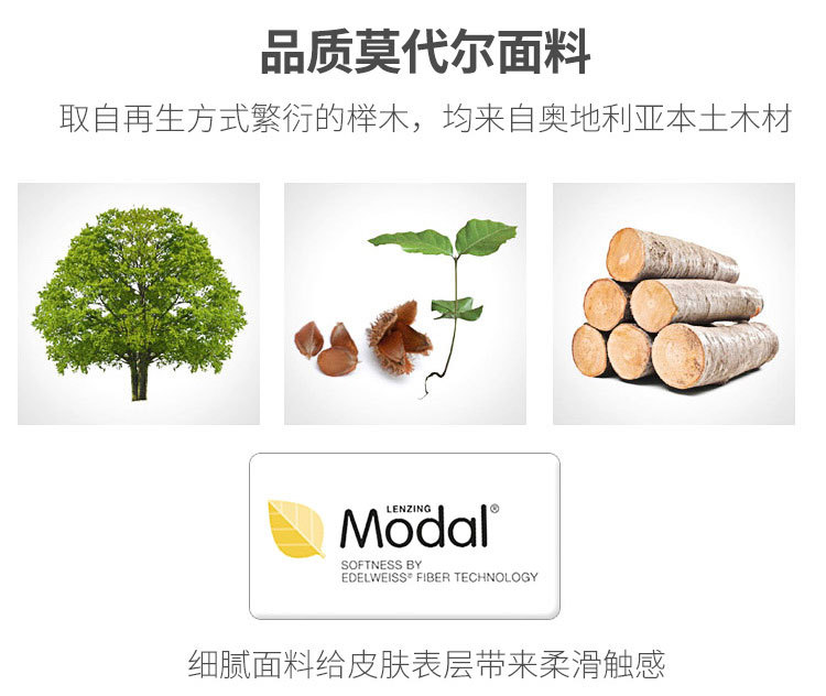06详情_03.jpg