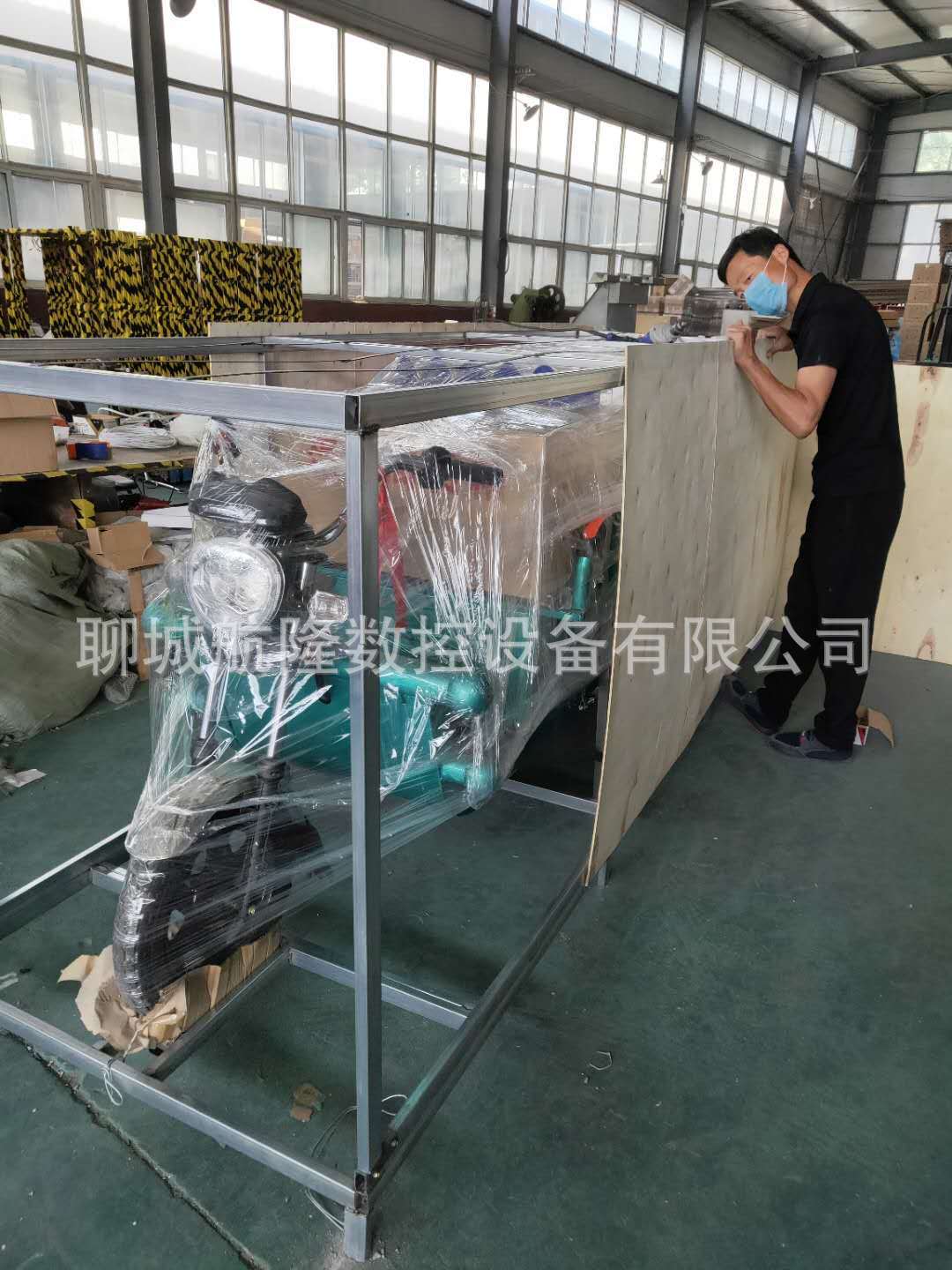 2e13b7a61d4b2cfe248397b505d4b1