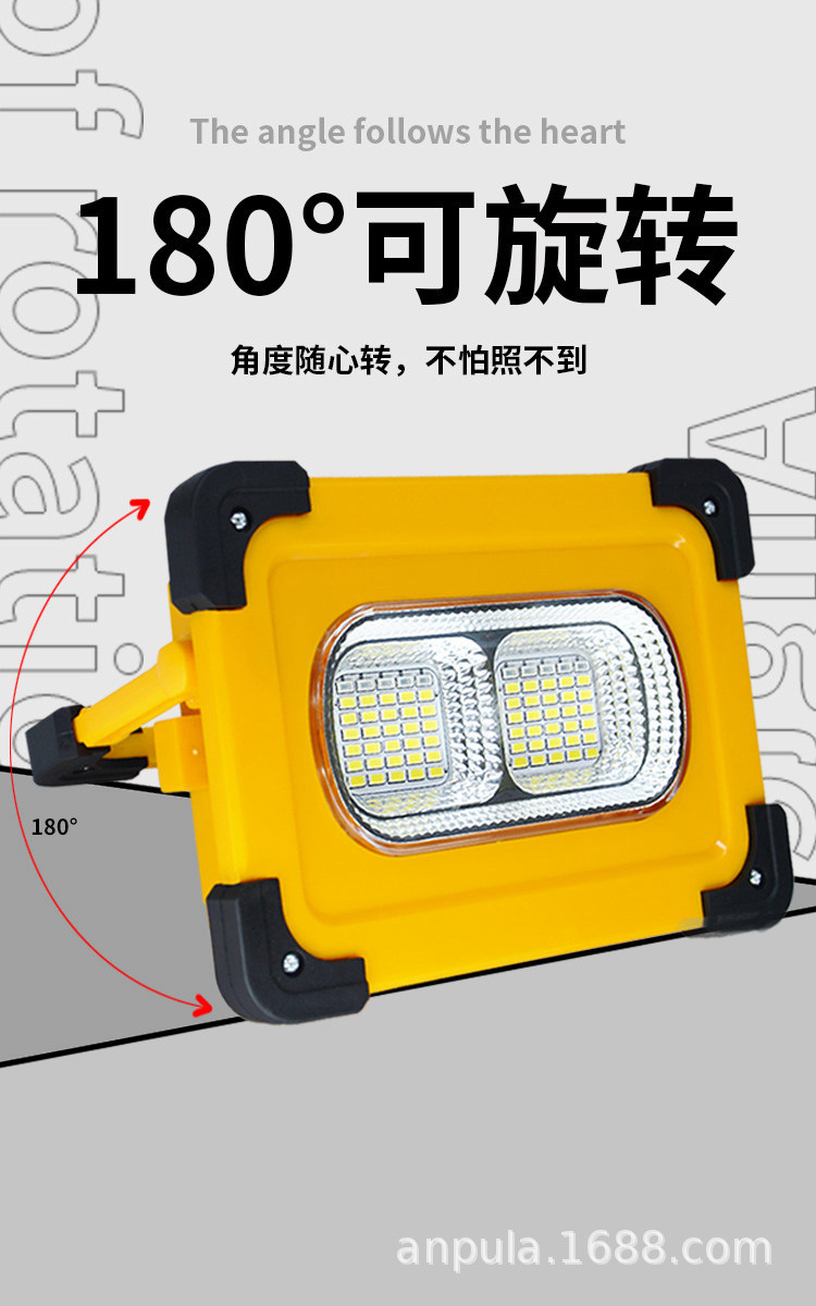 180度可旋转.jpg