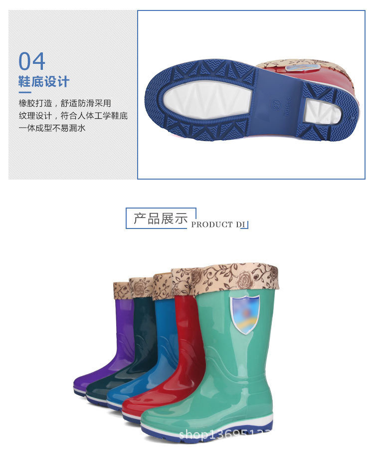 10381403737_1877017234