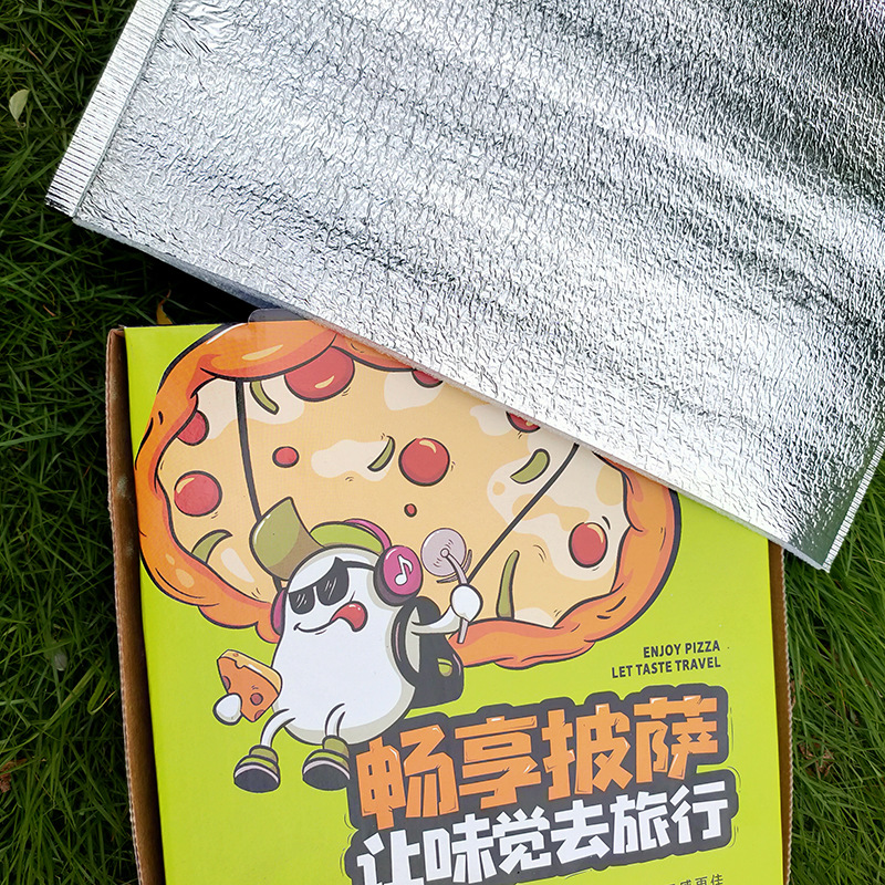 微信图片_20200810092054